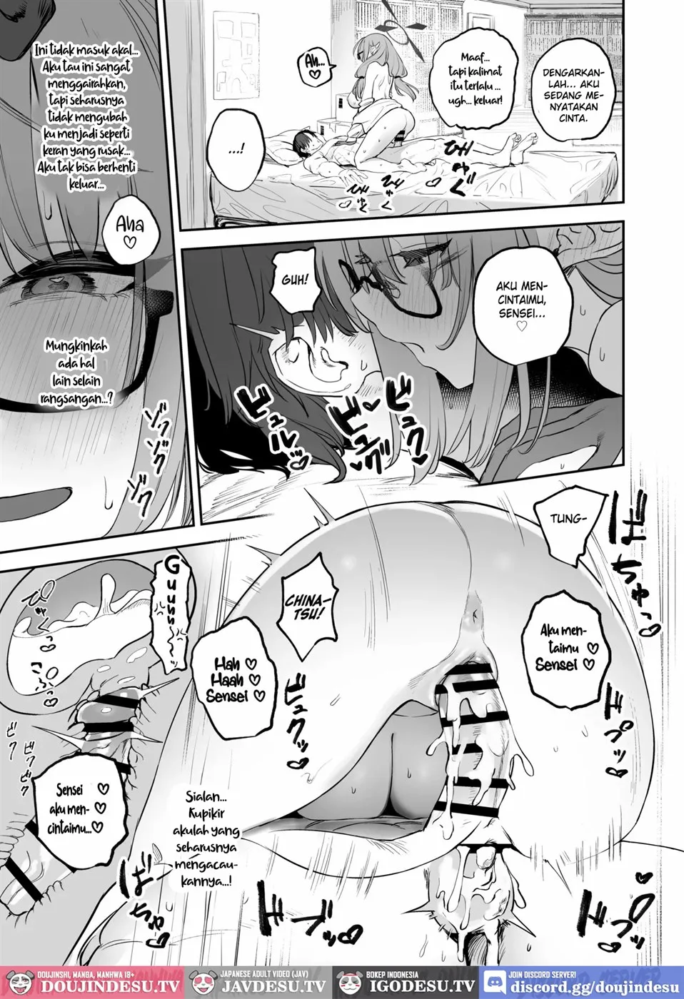Ore no Seito wa Succubus Kamo Shirenai Chapter 1