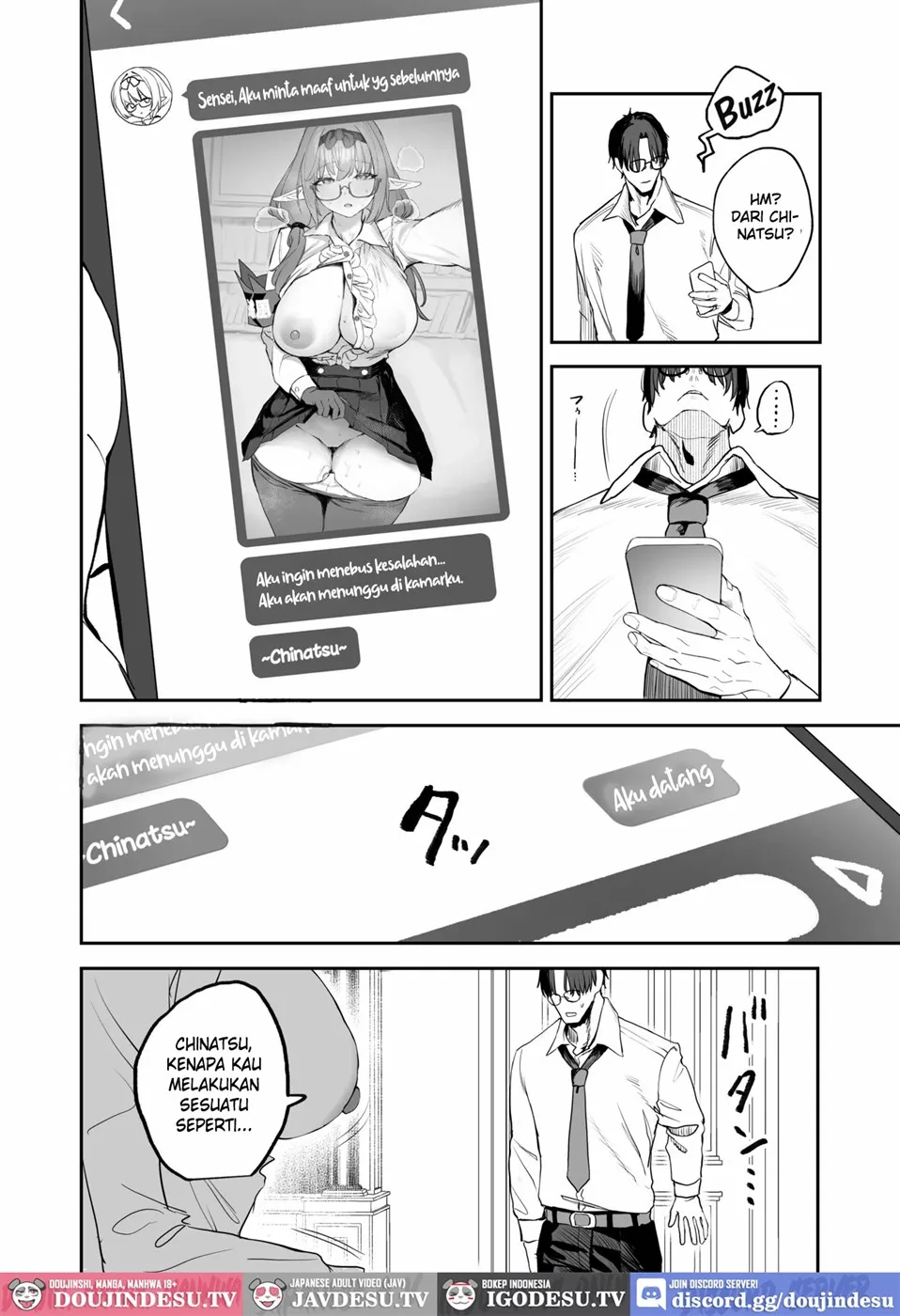 Ore no Seito wa Succubus Kamo Shirenai Chapter 1