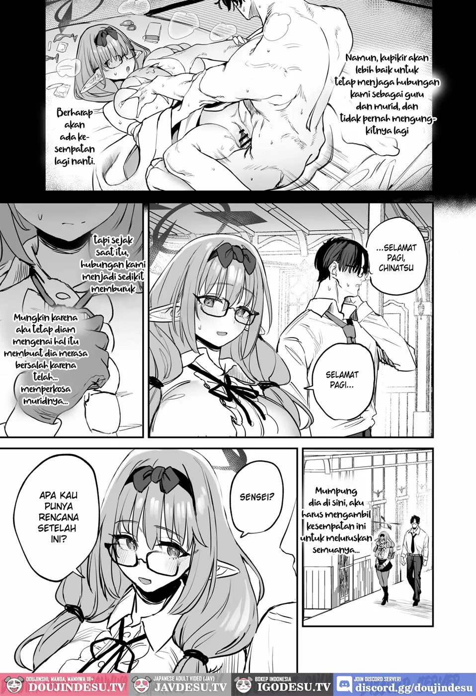 Ore no Seito wa Succubus Kamo Shirenai Chapter 1