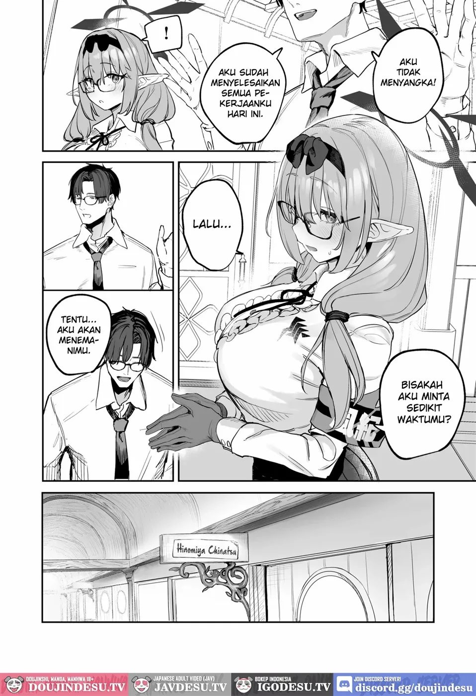 Ore no Seito wa Succubus Kamo Shirenai Chapter 1