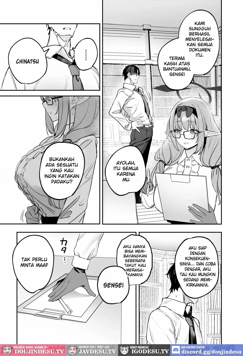 Ore no Seito wa Succubus Kamo Shirenai Chapter 1