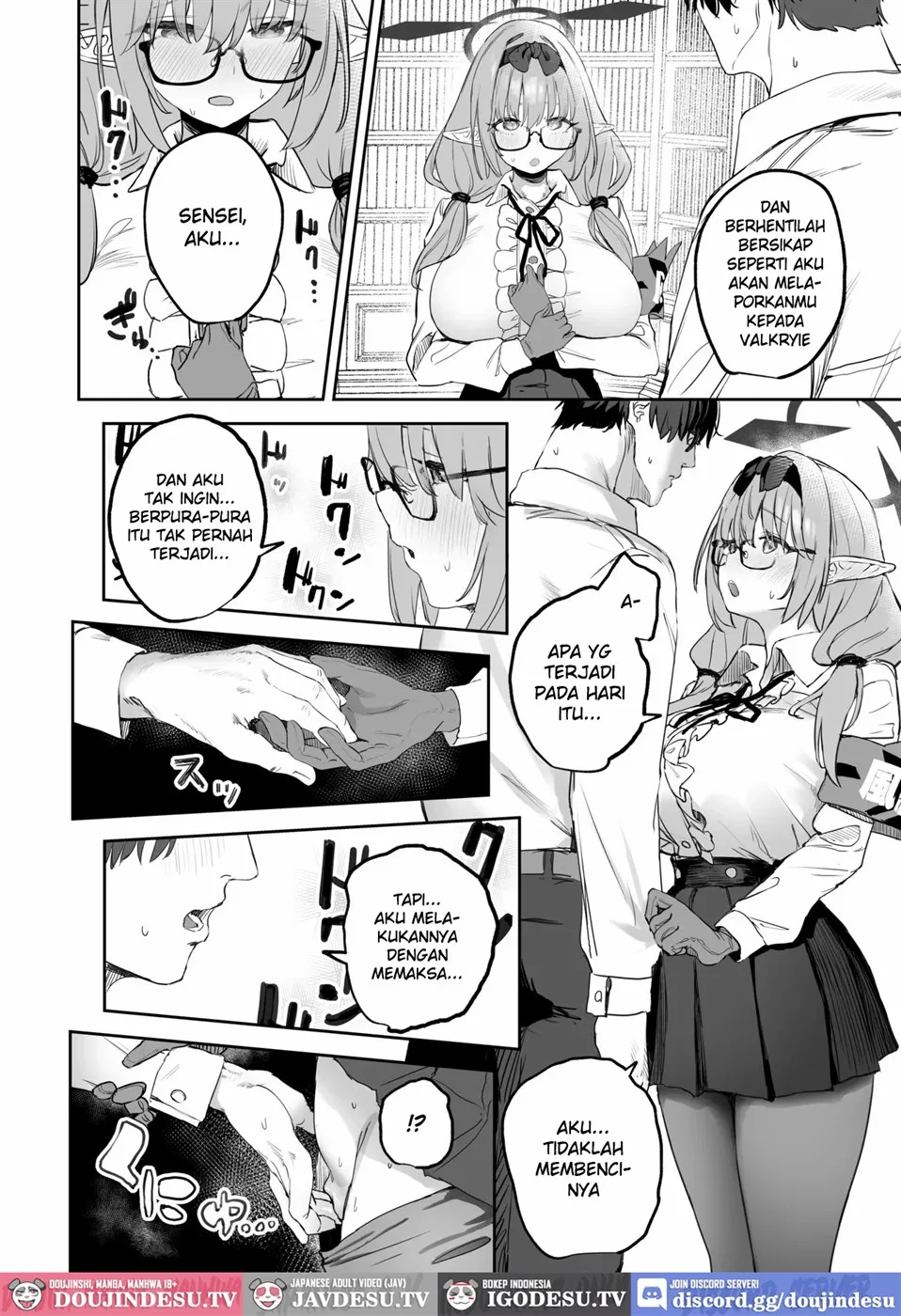 Ore no Seito wa Succubus Kamo Shirenai Chapter 1
