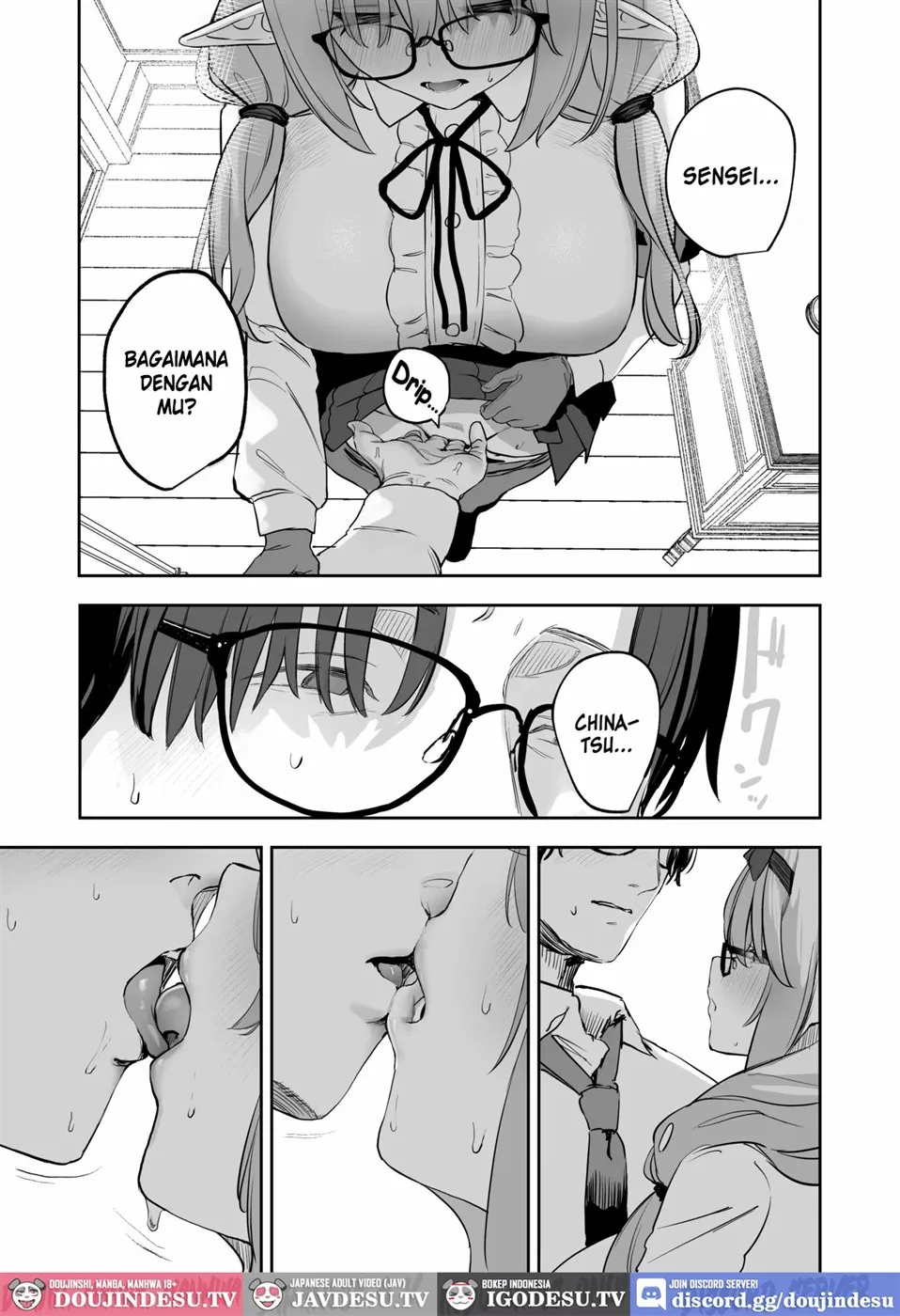 Ore no Seito wa Succubus Kamo Shirenai Chapter 1