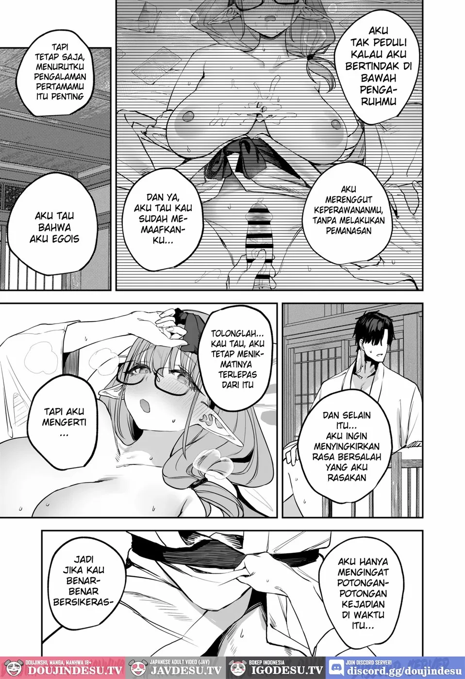 Ore no Seito wa Succubus Kamo Shirenai Chapter 2