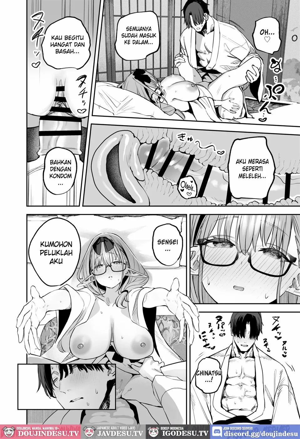 Ore no Seito wa Succubus Kamo Shirenai Chapter 2