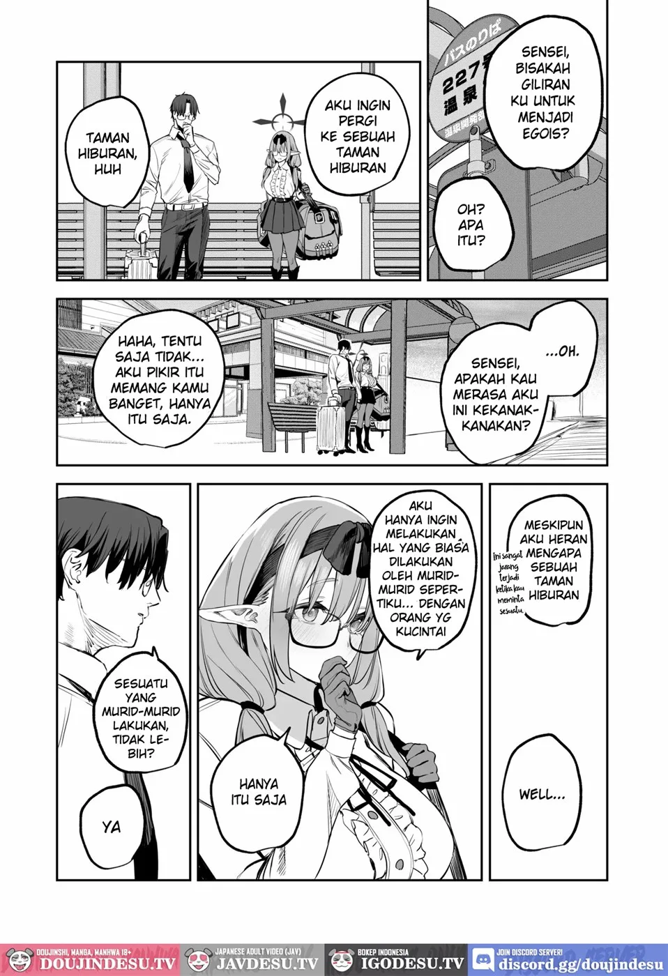 Ore no Seito wa Succubus Kamo Shirenai Chapter 2