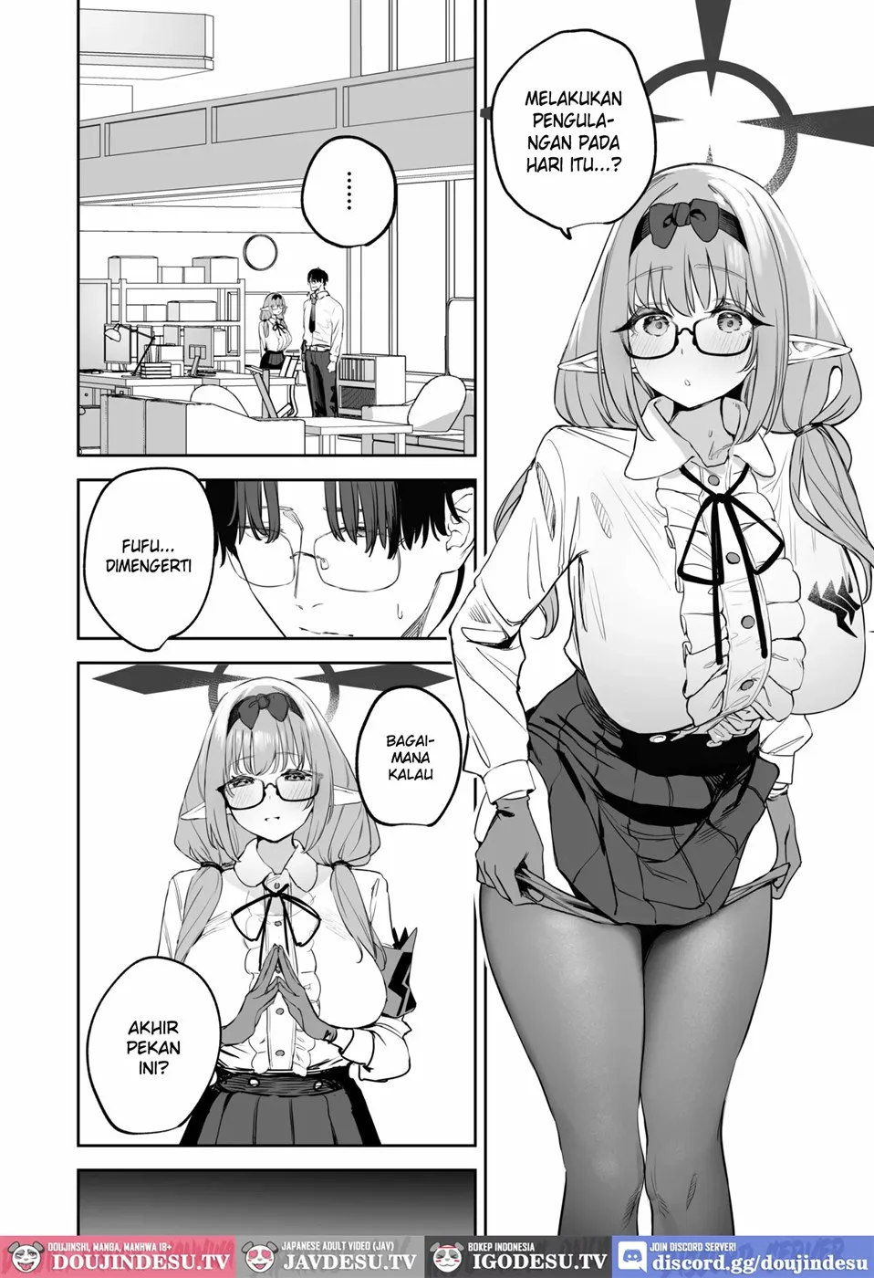 Ore no Seito wa Succubus Kamo Shirenai Chapter 2