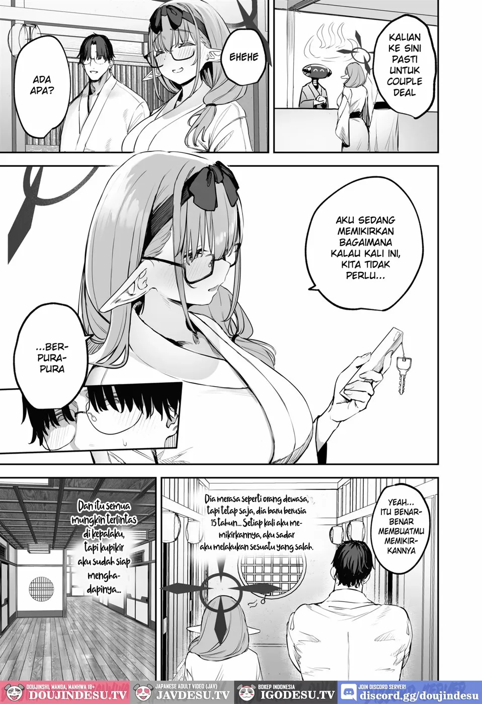 Ore no Seito wa Succubus Kamo Shirenai Chapter 2