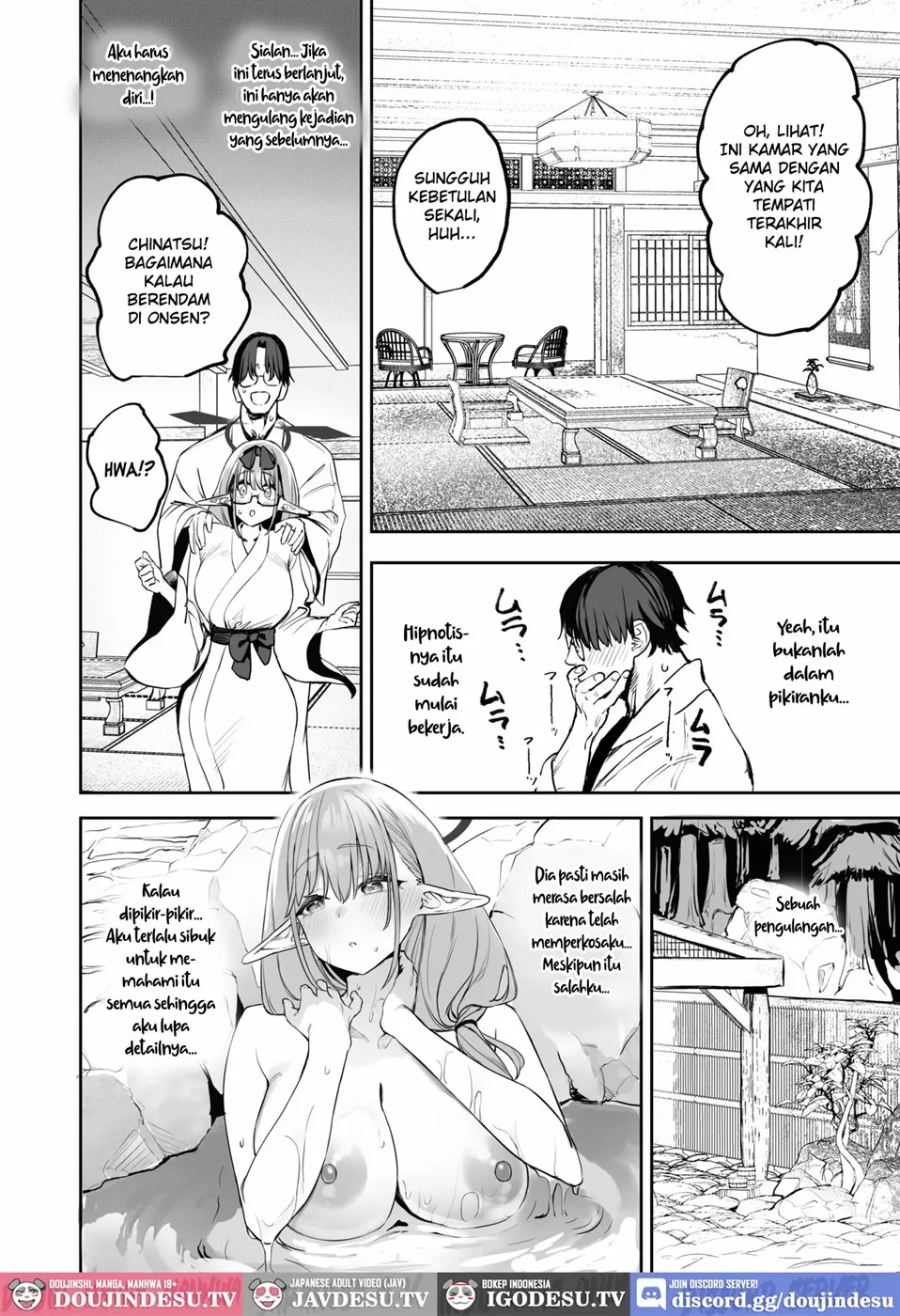Ore no Seito wa Succubus Kamo Shirenai Chapter 2