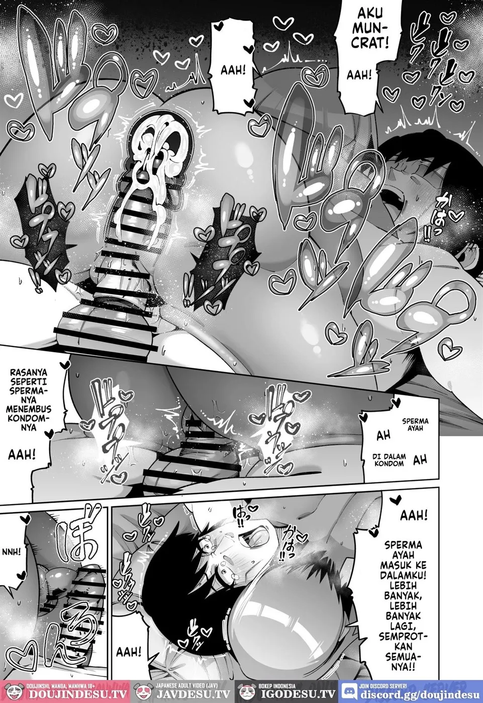 Ore to Musume wa Chi ga Tsunagatteinai Chapter 2