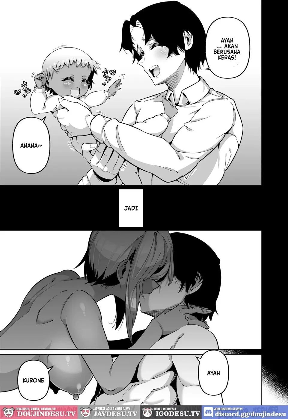 Ore to Musume wa Chi ga Tsunagatteinai Chapter 2