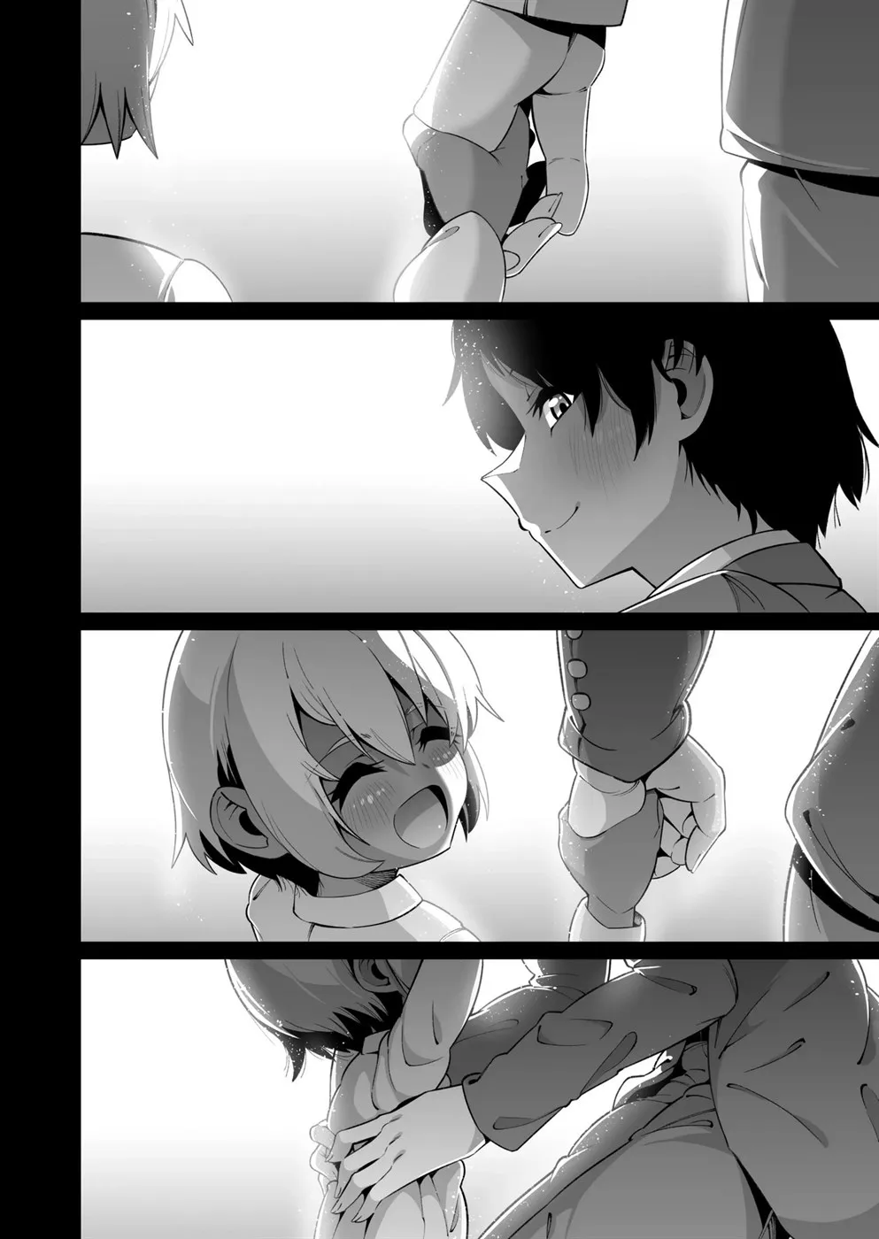 Ore to Musume wa Chi ga Tsunagatteinai Chapter 2