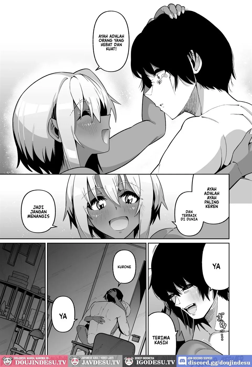 Ore to Musume wa Chi ga Tsunagatteinai Chapter 2