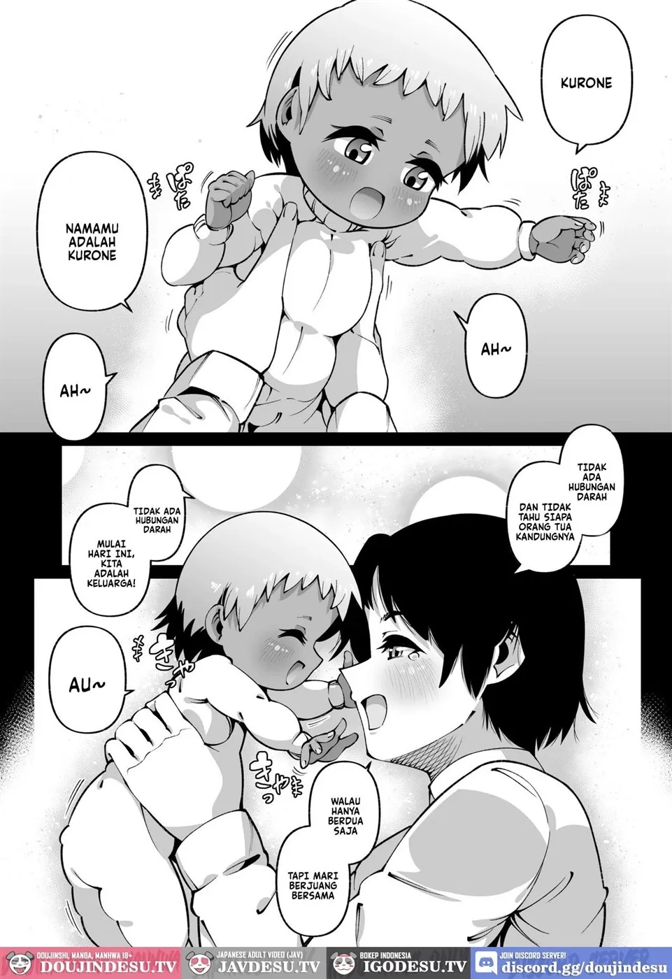 Ore to Musume wa Chi ga Tsunagatteinai Chapter 2