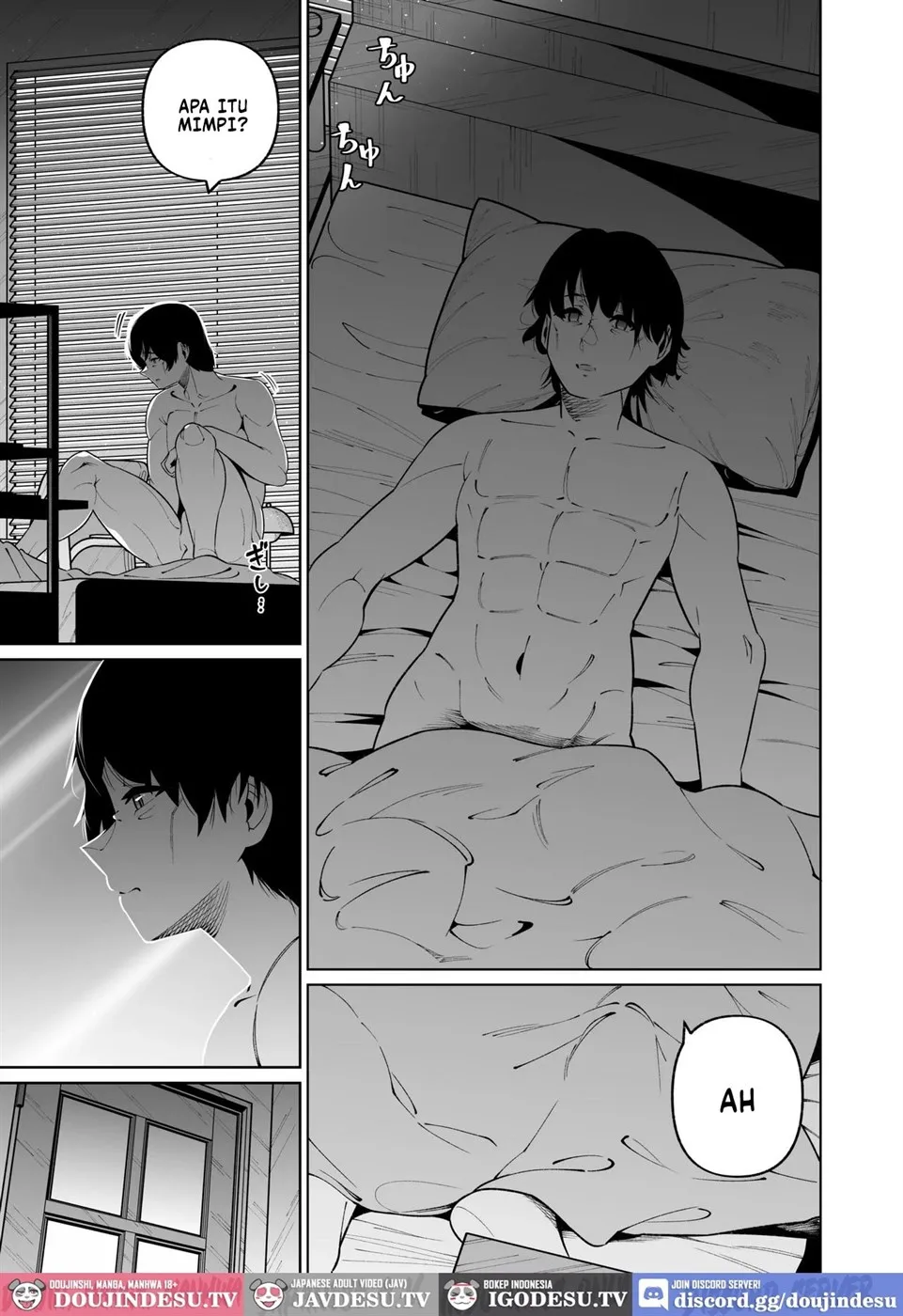 Ore to Musume wa Chi ga Tsunagatteinai Chapter 2