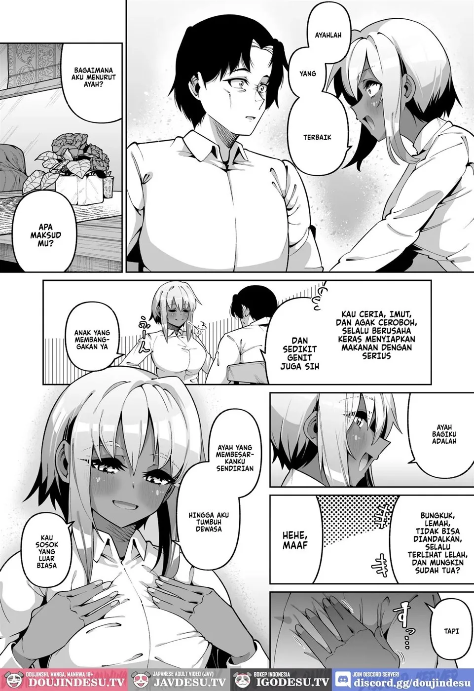 Ore to Musume wa Chi ga Tsunagatteinai Chapter 2
