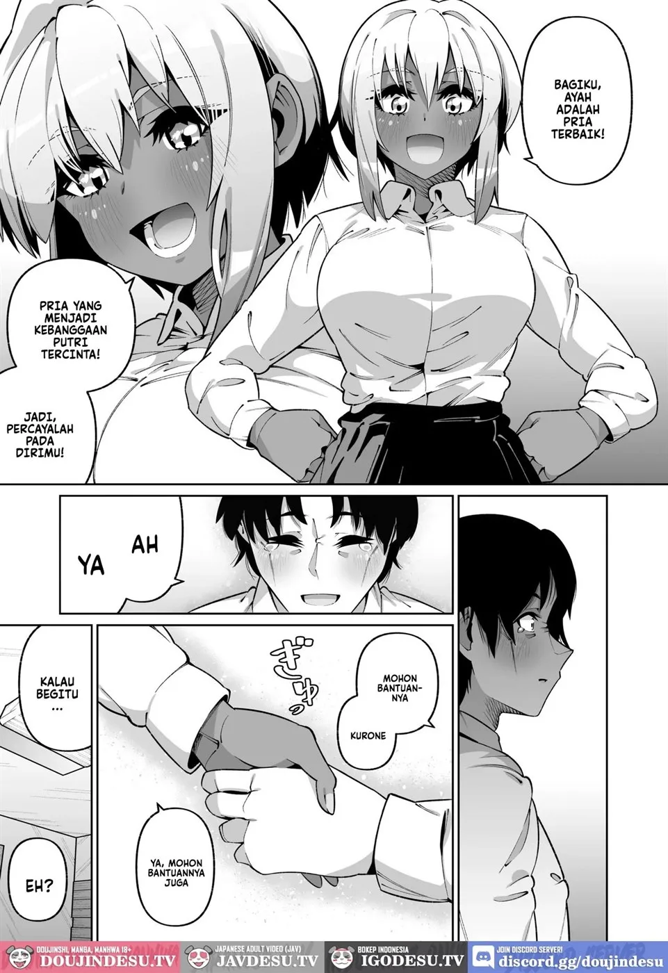 Ore to Musume wa Chi ga Tsunagatteinai Chapter 2