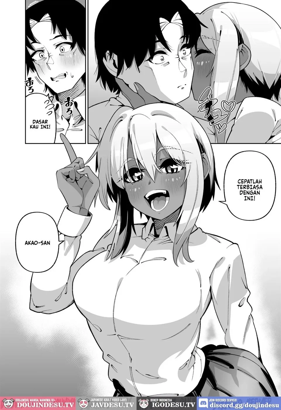 Ore to Musume wa Chi ga Tsunagatteinai Chapter 2