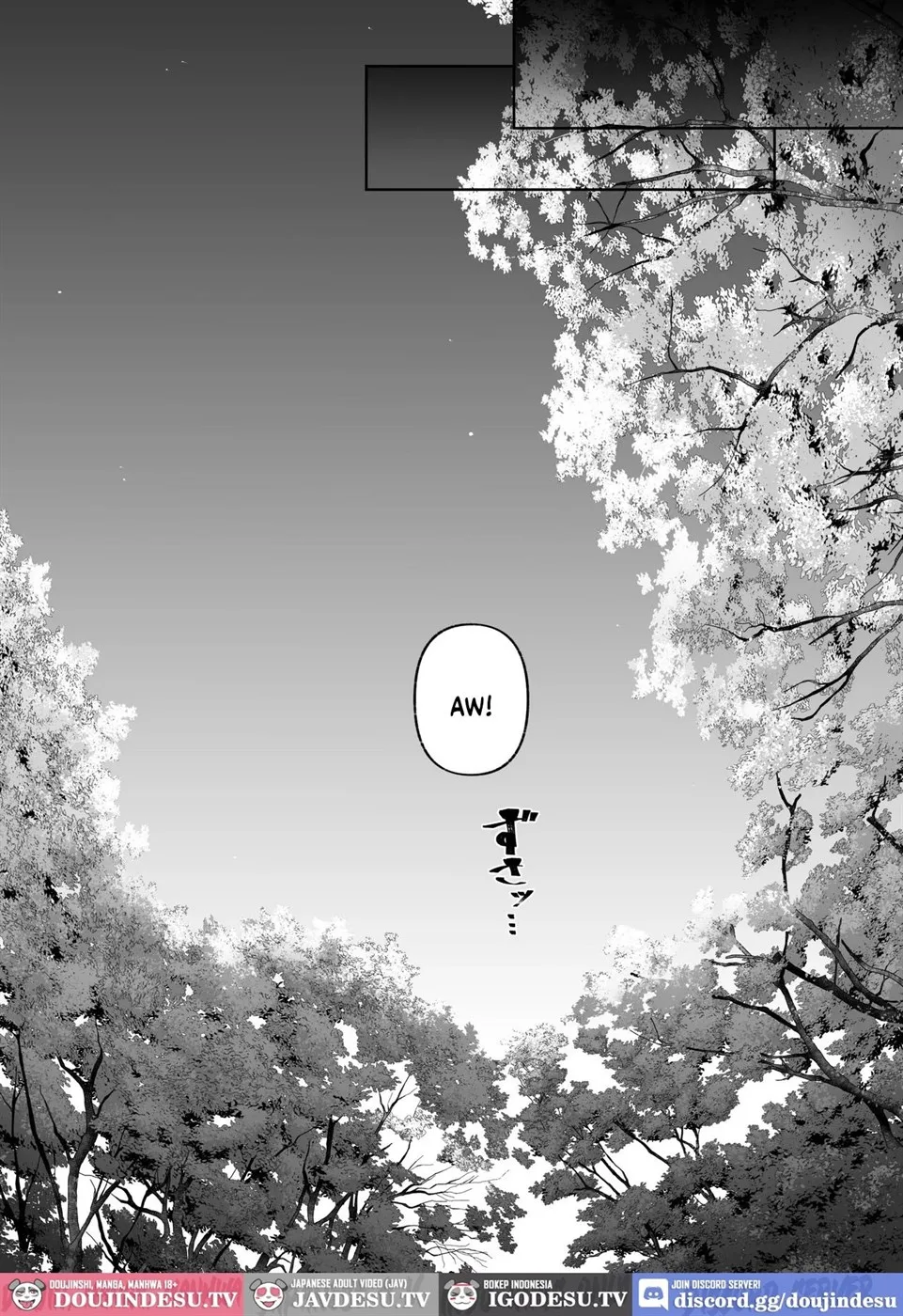 Ore to Musume wa Chi ga Tsunagatteinai Chapter 2