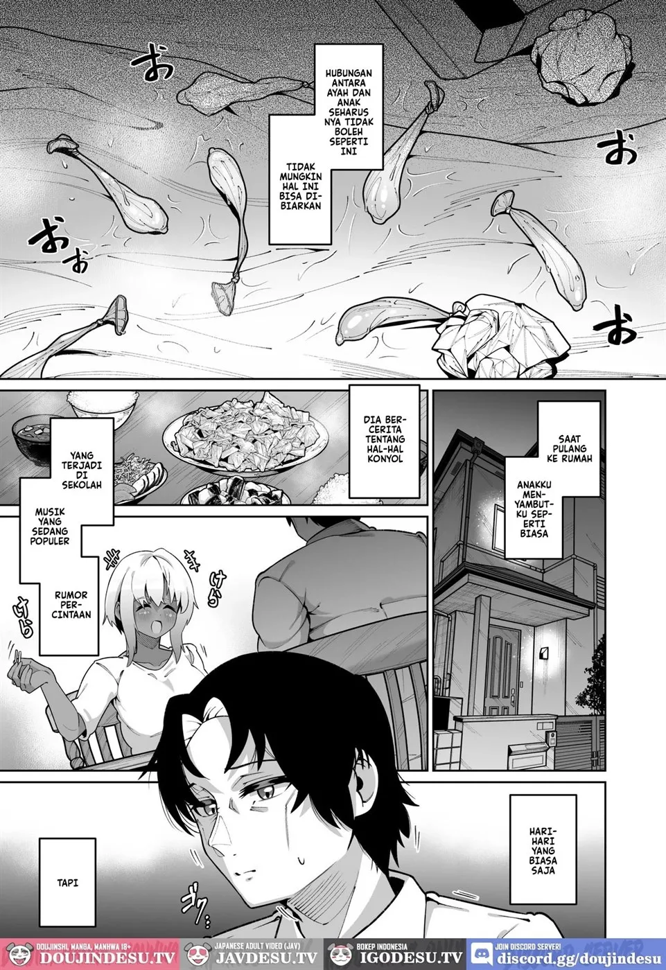 Ore to Musume wa Chi ga Tsunagatteinai Chapter 2