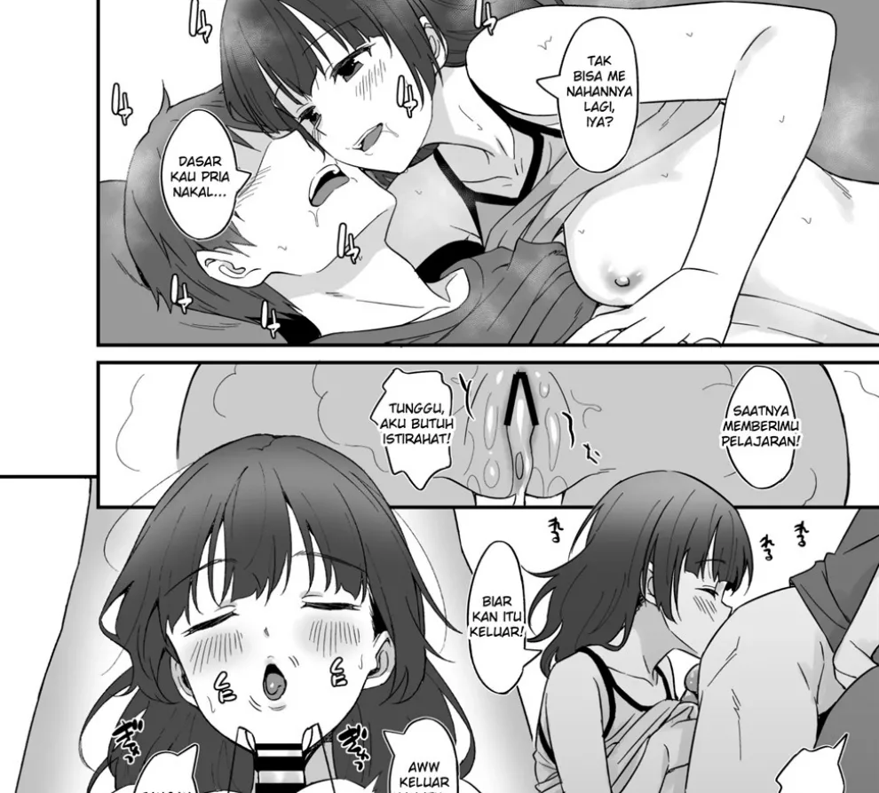 Ore wa Yome ni Sakaraenai… Seiheki o Nigirareteiru Chapter 1