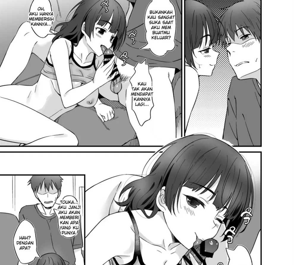 Ore wa Yome ni Sakaraenai… Seiheki o Nigirareteiru Chapter 1