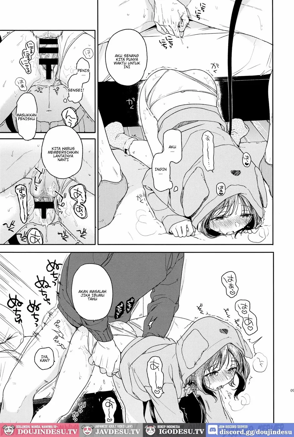 Orikou-san Chapter 1