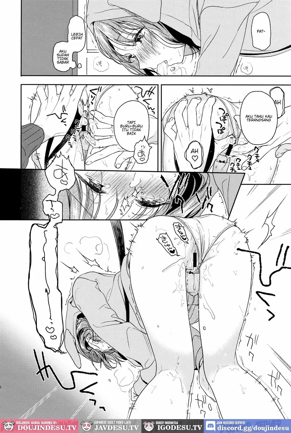 Orikou-san Chapter 1