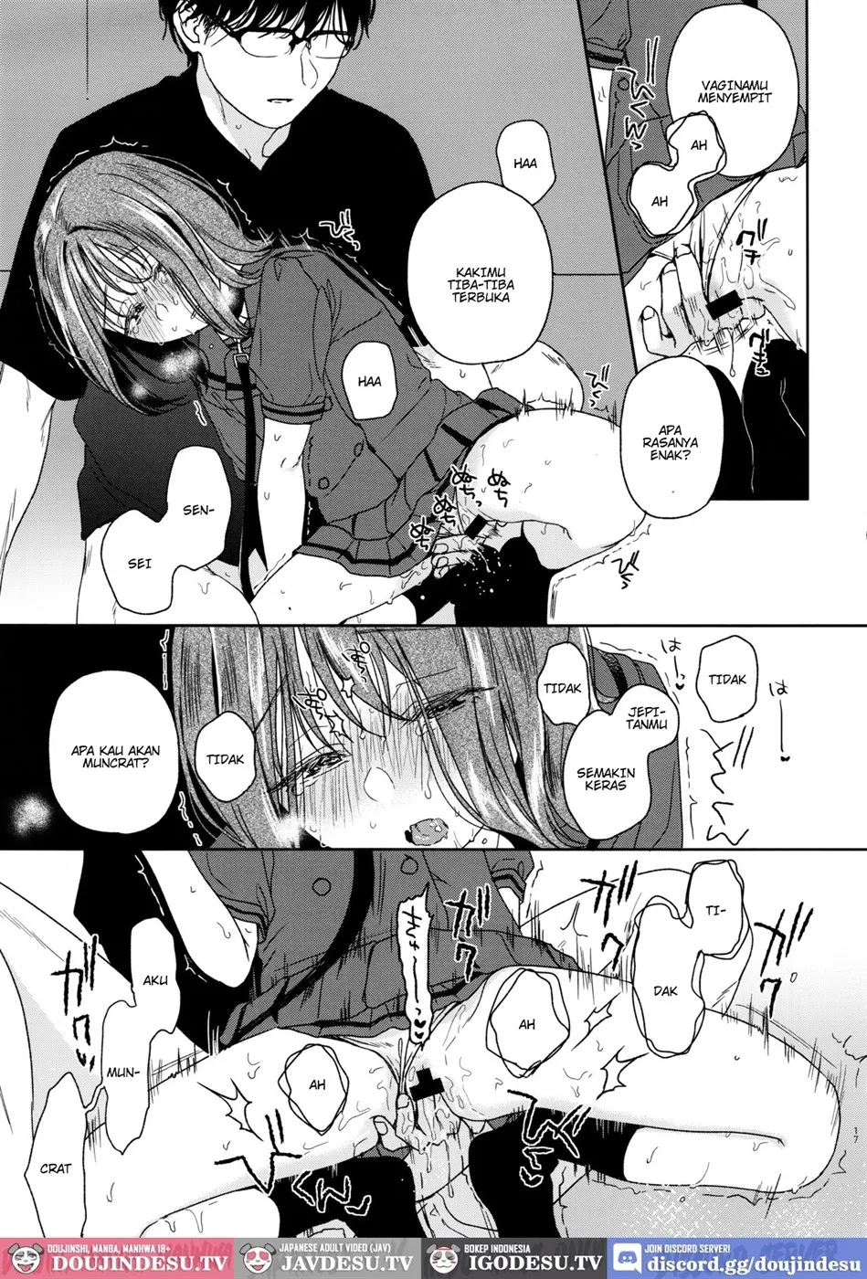 Orikou-san Chapter 2