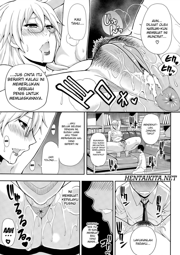 Osaekirenai kono Kimochi Chapter 1