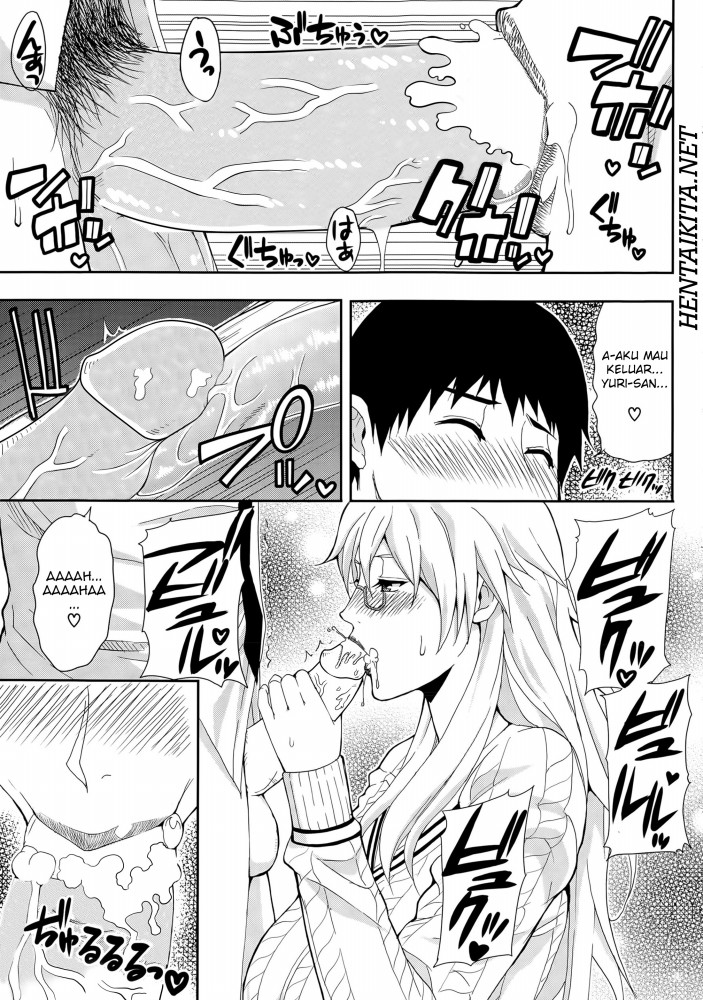 Osaekirenai kono Kimochi Chapter 1