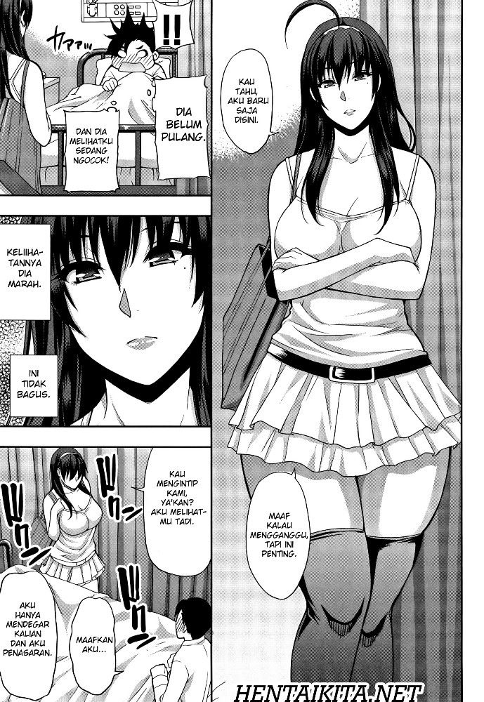Osaekirenai kono Kimochi Chapter 2
