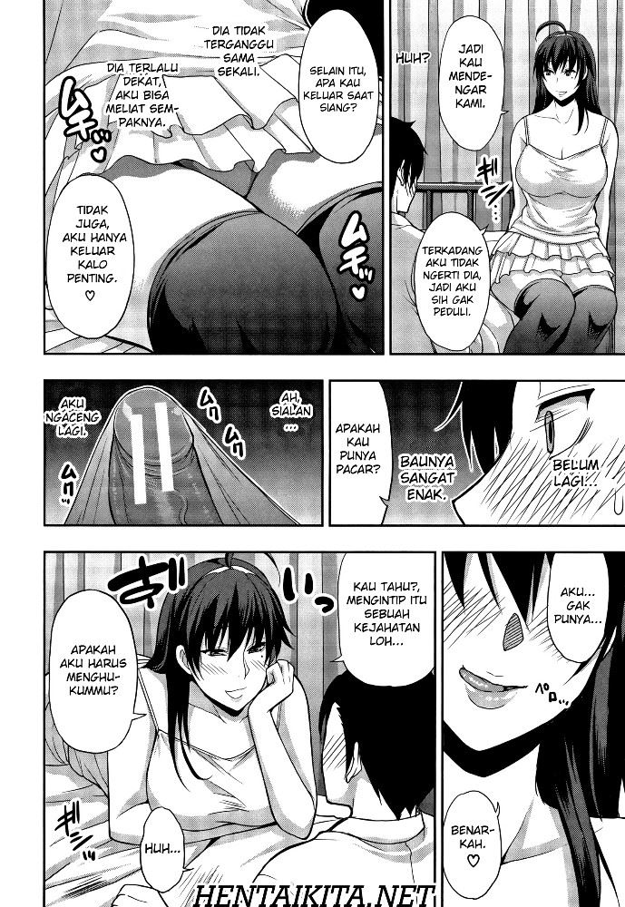 Osaekirenai kono Kimochi Chapter 2