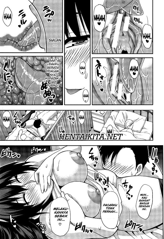 Osaekirenai kono Kimochi Chapter 2