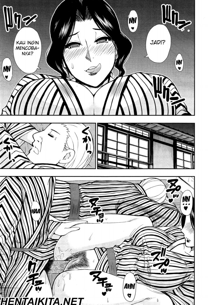 Osaekirenai kono Kimochi Chapter 3