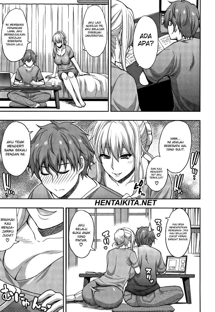 Osaekirenai kono Kimochi Chapter 5