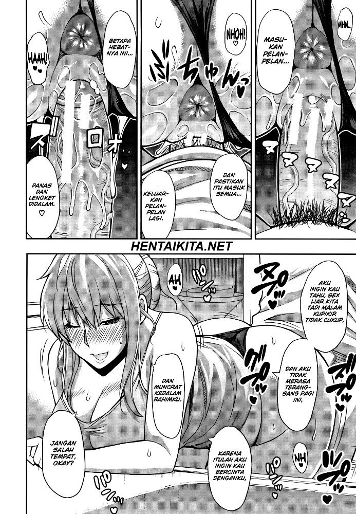 Osaekirenai kono Kimochi Chapter 5