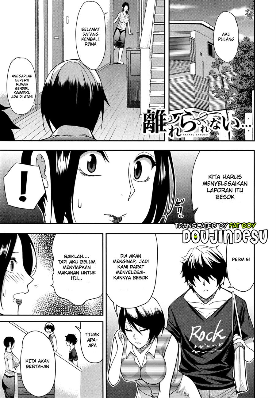 Osaekirenai kono Kimochi Chapter 6