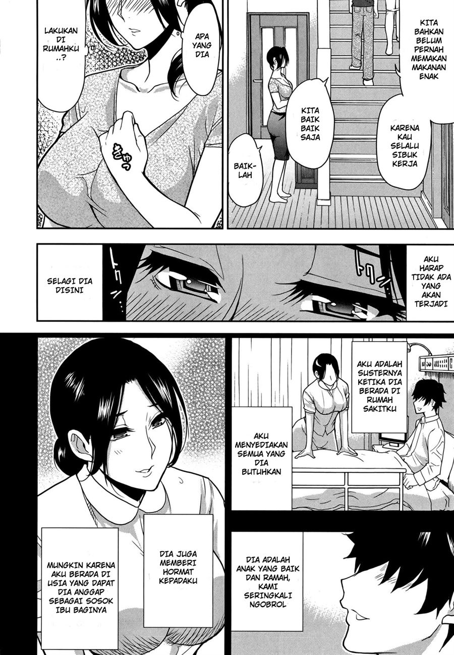 Osaekirenai kono Kimochi Chapter 6