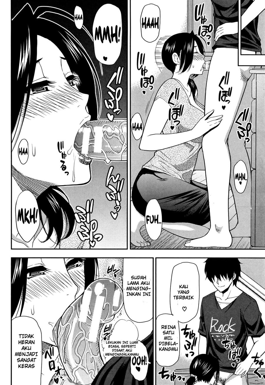 Osaekirenai kono Kimochi Chapter 6