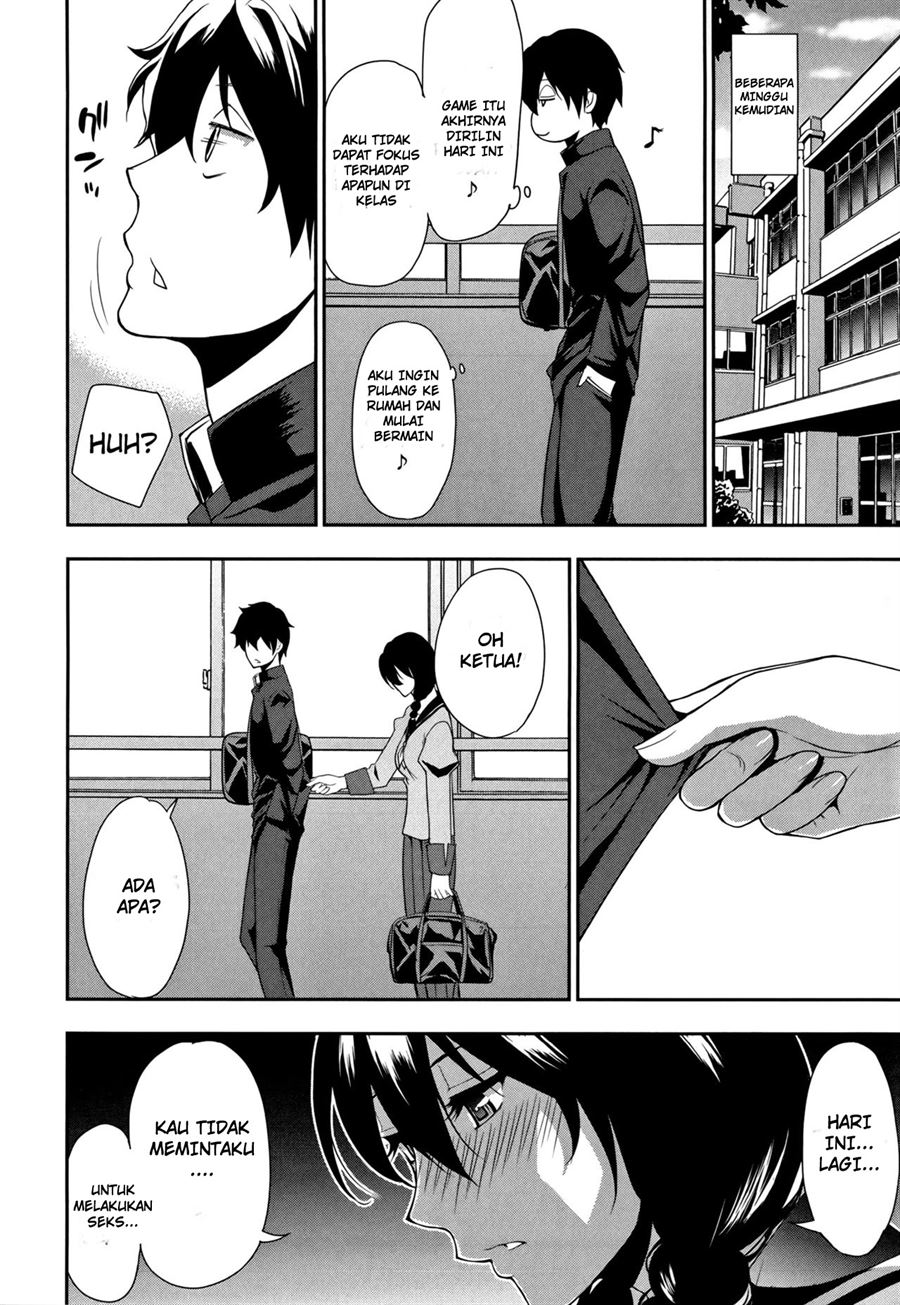 Osaekirenai kono Kimochi Chapter 7