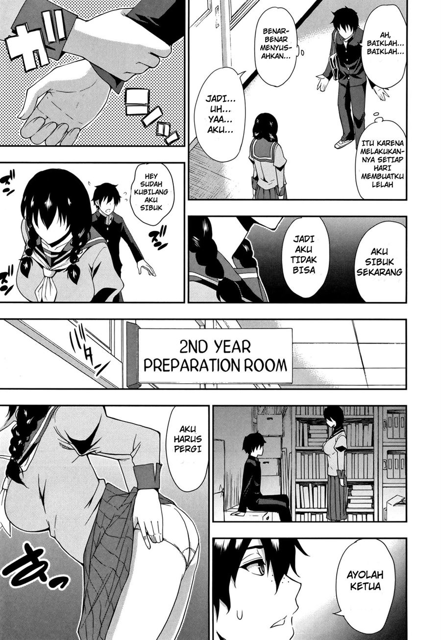 Osaekirenai kono Kimochi Chapter 7