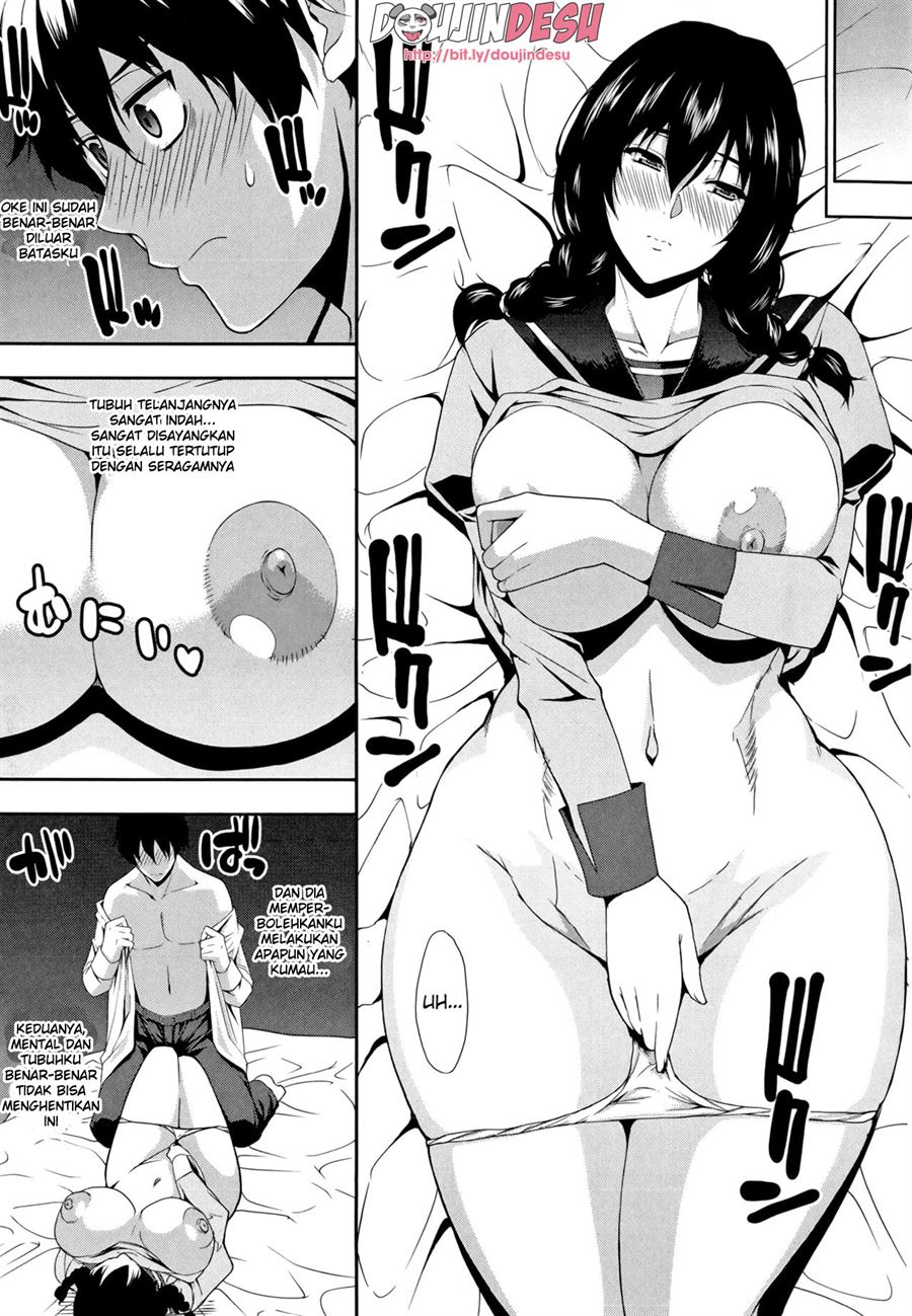 Osaekirenai kono Kimochi Chapter 7