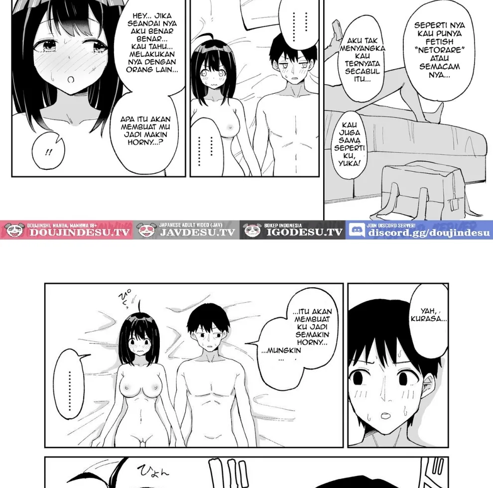 Osananajimi Kanojo kara no X’mas Present wa Netorare deshita Chapter 1