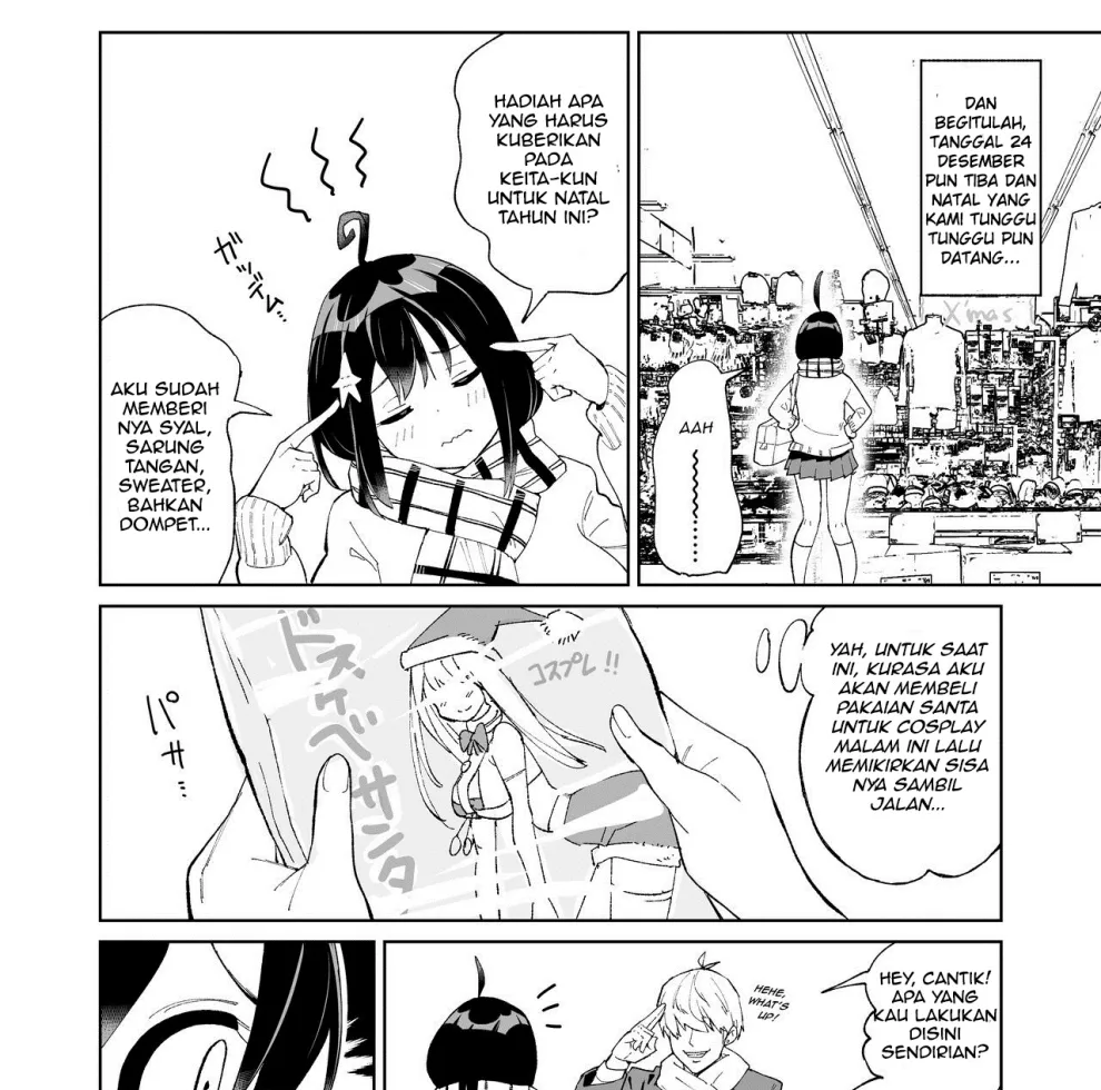 Osananajimi Kanojo kara no X’mas Present wa Netorare deshita Chapter 1