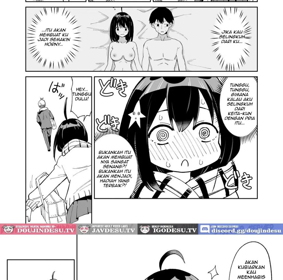 Osananajimi Kanojo kara no X’mas Present wa Netorare deshita Chapter 1