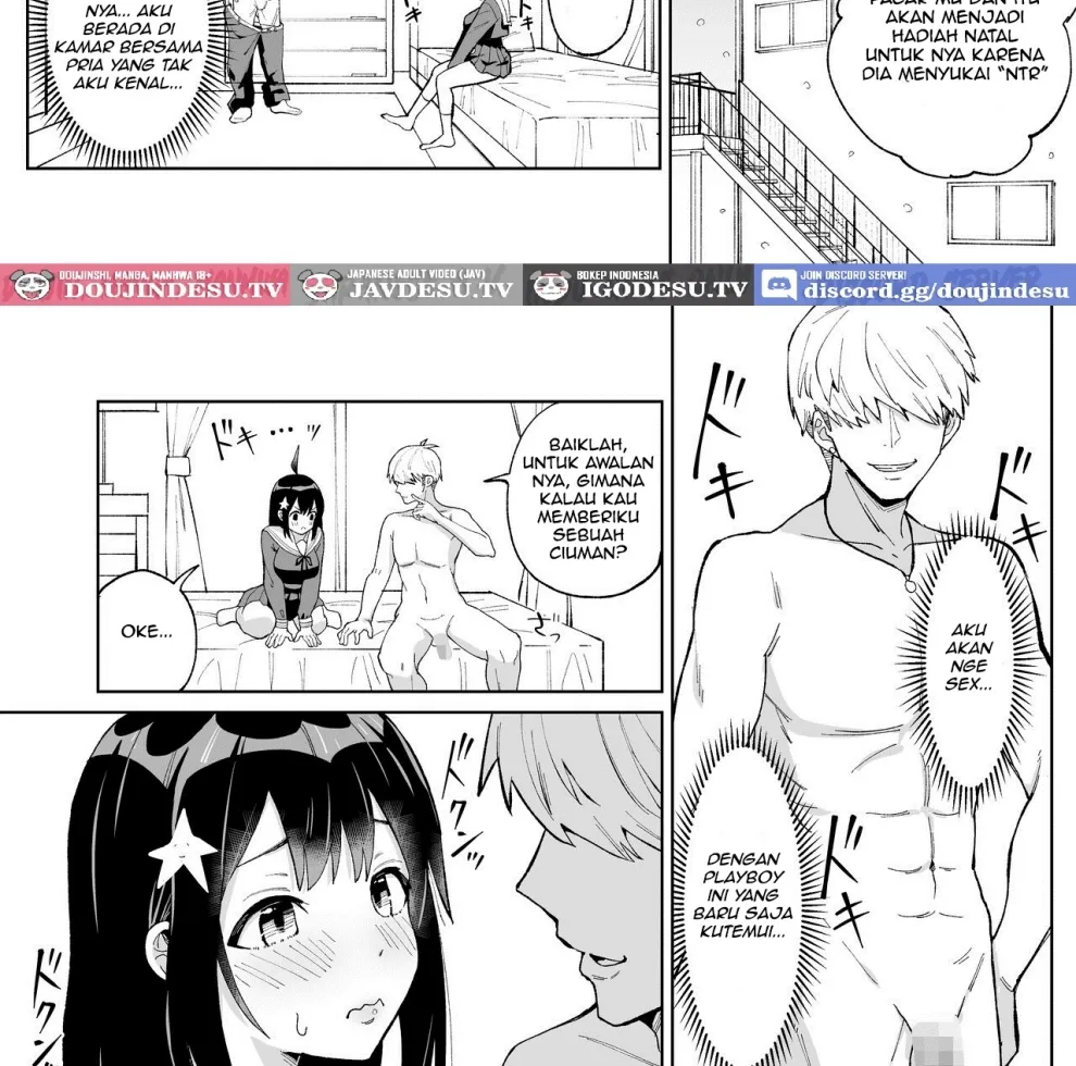 Osananajimi Kanojo kara no X’mas Present wa Netorare deshita Chapter 1