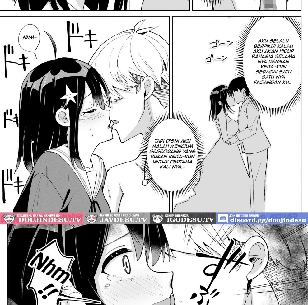 Osananajimi Kanojo kara no X’mas Present wa Netorare deshita Chapter 1