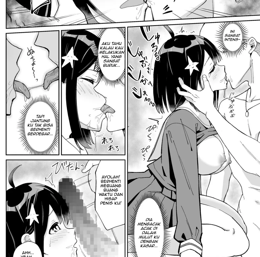 Osananajimi Kanojo kara no X’mas Present wa Netorare deshita Chapter 1