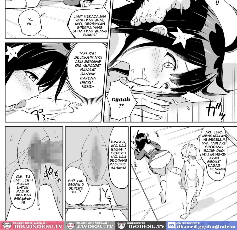 Osananajimi Kanojo kara no X’mas Present wa Netorare deshita Chapter 1
